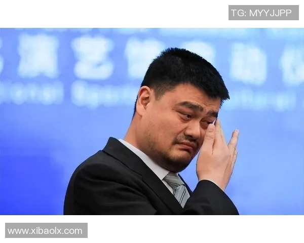 姚明巨人崛起之路：从篮球新星到国际体育传奇的辉煌历程